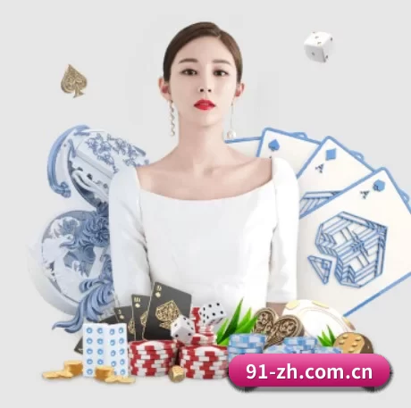 乐竞体育官网入口 APP